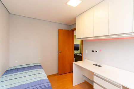 Apartamento para alugar com 44m², 2 quartos e 1 vagaQuarto 1