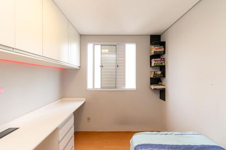 Apartamento para alugar com 44m², 2 quartos e 1 vagaQuarto 1