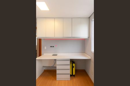 Apartamento para alugar com 44m², 2 quartos e 1 vagaQuarto 1