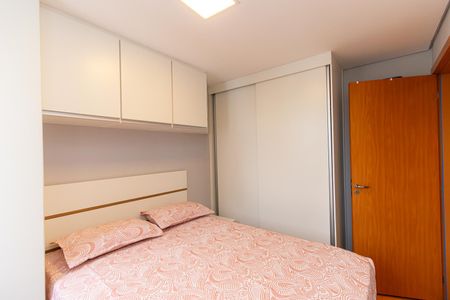 Apartamento para alugar com 44m², 2 quartos e 1 vagaQuarto 2
