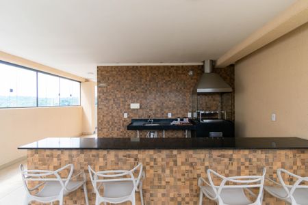Apartamento para alugar com 44m², 2 quartos e 1 vagaÁrea comum