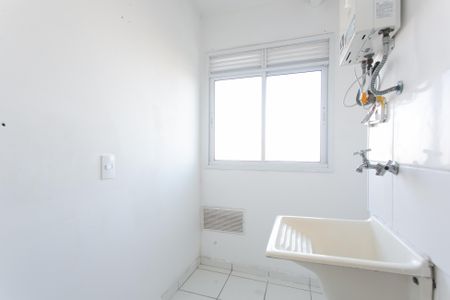 Apartamento para alugar com 48m², 2 quartos e 1 vaga Apartamento para alugar com 48m², 2 quartos e 1 vagaÁrea de Serviço