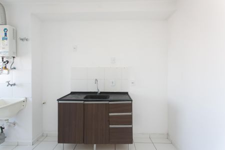 Apartamento para alugar com 48m², 2 quartos e 1 vaga Apartamento para alugar com 48m², 2 quartos e 1 vagaCozinha