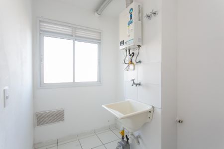 Apartamento para alugar com 48m², 2 quartos e 1 vaga Apartamento para alugar com 48m², 2 quartos e 1 vagaÁrea de Serviço
