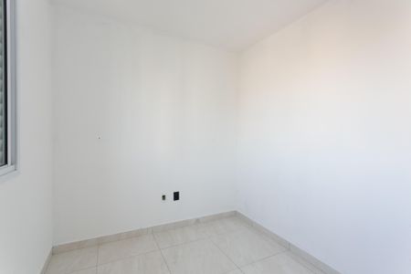 Apartamento para alugar com 48m², 2 quartos e 1 vaga Apartamento para alugar com 48m², 2 quartos e 1 vagaQuarto 2
