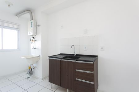Apartamento para alugar com 48m², 2 quartos e 1 vaga Apartamento para alugar com 48m², 2 quartos e 1 vagaCozinha