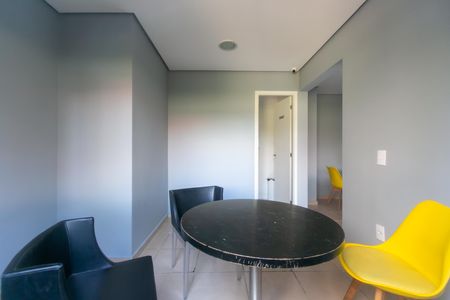 Apartamento para alugar com 48m², 2 quartos e 1 vaga Apartamento para alugar com 48m², 2 quartos e 1 vagaÁrea de Jogos