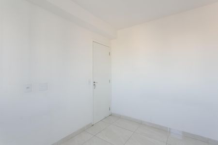 Apartamento para alugar com 48m², 2 quartos e 1 vaga Apartamento para alugar com 48m², 2 quartos e 1 vagaQuarto 1