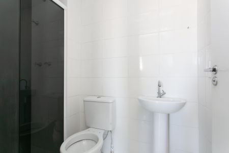 Apartamento para alugar com 48m², 2 quartos e 1 vaga Apartamento para alugar com 48m², 2 quartos e 1 vagaBanheiro