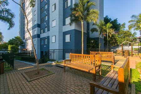 Apartamento para alugar com 48m², 2 quartos e 1 vaga Apartamento para alugar com 48m², 2 quartos e 1 vagaÁrea comum