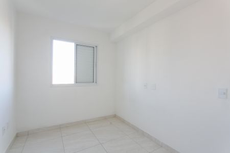 Apartamento para alugar com 48m², 2 quartos e 1 vaga Apartamento para alugar com 48m², 2 quartos e 1 vagaQuarto 1