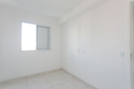 Apartamento para alugar com 48m², 2 quartos e 1 vaga Apartamento para alugar com 48m², 2 quartos e 1 vagaQuarto 1