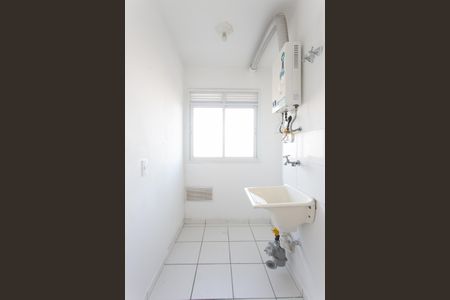 Apartamento para alugar com 48m², 2 quartos e 1 vaga Apartamento para alugar com 48m², 2 quartos e 1 vagaÁrea de Serviço