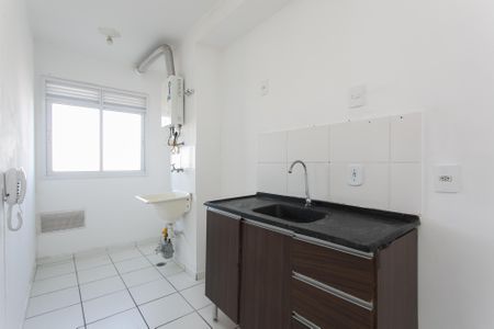 Apartamento para alugar com 48m², 2 quartos e 1 vaga Apartamento para alugar com 48m², 2 quartos e 1 vagaCozinha