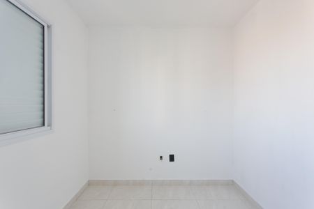 Apartamento para alugar com 48m², 2 quartos e 1 vaga Apartamento para alugar com 48m², 2 quartos e 1 vagaQuarto 2