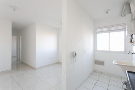 Apartamento para alugar com 48m², 2 quartos e 1 vaga Apartamento para alugar com 48m², 2 quartos e 1 vagaCozinha