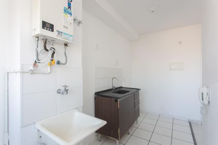 Apartamento para alugar com 48m², 2 quartos e 1 vaga Apartamento para alugar com 48m², 2 quartos e 1 vagaÁrea de Serviço