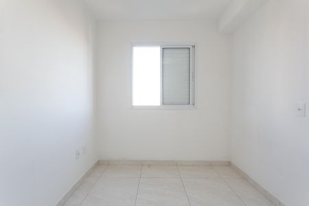 Apartamento para alugar com 48m², 2 quartos e 1 vaga Apartamento para alugar com 48m², 2 quartos e 1 vagaQuarto 1
