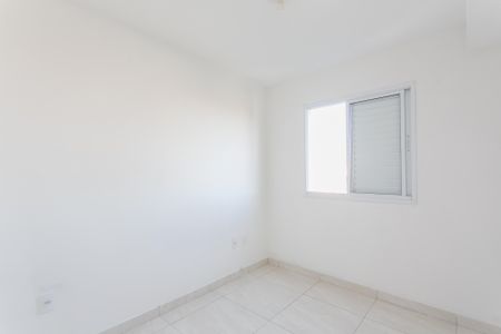 Apartamento para alugar com 48m², 2 quartos e 1 vaga Apartamento para alugar com 48m², 2 quartos e 1 vagaQuarto 1