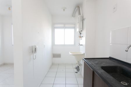 Apartamento para alugar com 48m², 2 quartos e 1 vaga Apartamento para alugar com 48m², 2 quartos e 1 vagaCozinha