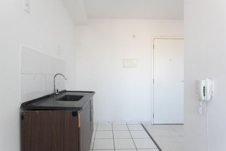 Apartamento para alugar com 48m², 2 quartos e 1 vaga Apartamento para alugar com 48m², 2 quartos e 1 vagaCozinha