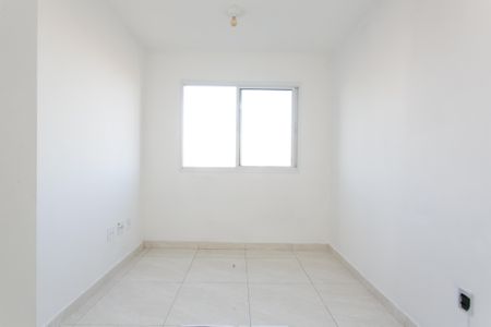 Apartamento para alugar com 48m², 2 quartos e 1 vaga Apartamento para alugar com 48m², 2 quartos e 1 vagaSala