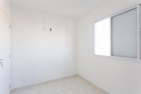 Apartamento para alugar com 48m², 2 quartos e 1 vaga Apartamento para alugar com 48m², 2 quartos e 1 vagaQuarto 2