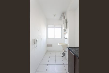 Apartamento para alugar com 48m², 2 quartos e 1 vaga Apartamento para alugar com 48m², 2 quartos e 1 vagaÁrea de Serviço