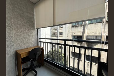 Studio para alugar com 31m², 1 quarto e sem vaga Studio para alugar com 31m², 1 quarto e sem vagaVaranda