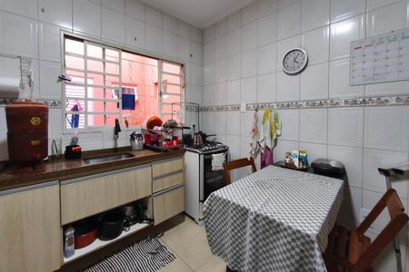 Casa à venda com 166m², 4 quartos e 3 vagas Casa à venda com 166m², 4 quartos e 3 vagasCozinha