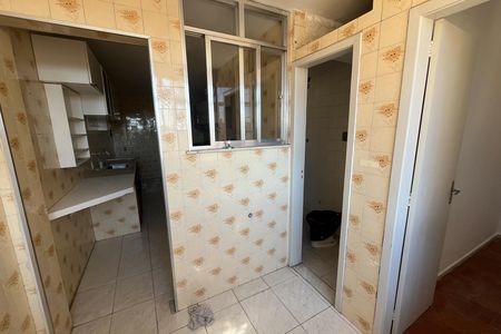 Apartamento à venda com 195m², 3 quartos e 1 vaga Apartamento à venda com 195m², 3 quartos e 1 vagaÁrea de Serviço