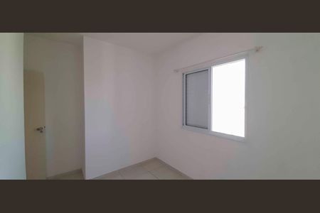 Apartamento à venda com 65m², 3 quartos e 1 vaga Apartamento à venda com 65m², 3 quartos e 1 vagaQuarto 1