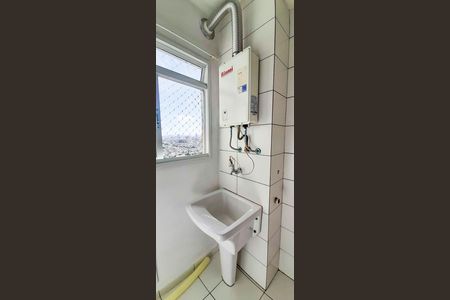 Apartamento à venda com 65m², 3 quartos e 1 vaga Apartamento à venda com 65m², 3 quartos e 1 vagaÁrea de Serviço