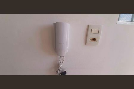 Apartamento à venda com 65m², 3 quartos e 1 vaga Apartamento à venda com 65m², 3 quartos e 1 vagaInterfone
