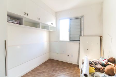 Apartamento à venda com 51m², 2 quartos e sem vaga Apartamento à venda com 51m², 2 quartos e sem vagaQuarto 1