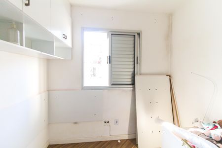 Apartamento à venda com 51m², 2 quartos e sem vaga Apartamento à venda com 51m², 2 quartos e sem vagaQuarto 1