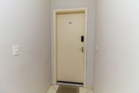 Apartamento à venda com 51m², 2 quartos e sem vaga Apartamento à venda com 51m², 2 quartos e sem vagaHall