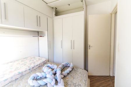 Apartamento à venda com 51m², 2 quartos e sem vaga Apartamento à venda com 51m², 2 quartos e sem vagaQuarto 2