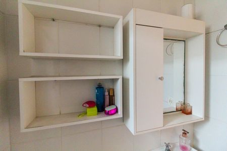 Apartamento à venda com 51m², 2 quartos e sem vaga Apartamento à venda com 51m², 2 quartos e sem vagaBanheiro