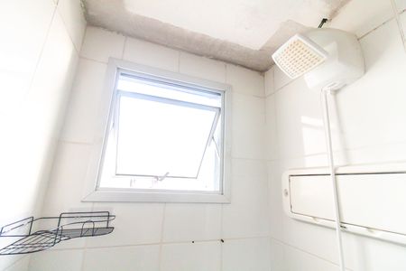 Apartamento à venda com 51m², 2 quartos e sem vaga Apartamento à venda com 51m², 2 quartos e sem vagaBanheiro