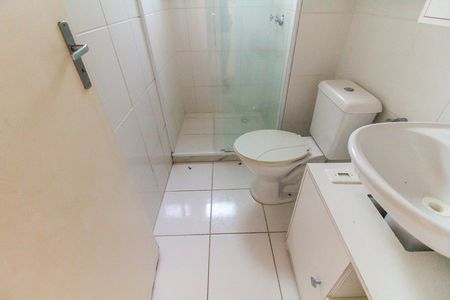 Apartamento à venda com 51m², 2 quartos e sem vaga Apartamento à venda com 51m², 2 quartos e sem vagaBanheiro