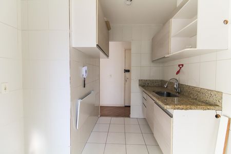 Apartamento à venda com 51m², 2 quartos e sem vaga Apartamento à venda com 51m², 2 quartos e sem vagaCozinha e Área de Serviço
