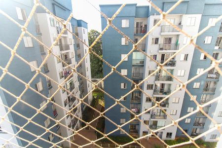 Apartamento à venda com 51m², 2 quartos e sem vaga Apartamento à venda com 51m², 2 quartos e sem vagaVista da Área de Serviço