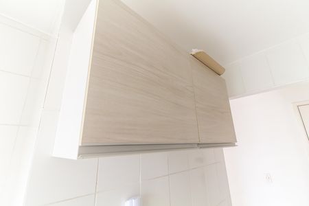 Apartamento à venda com 51m², 2 quartos e sem vaga Apartamento à venda com 51m², 2 quartos e sem vagaCozinha e Área de Serviço
