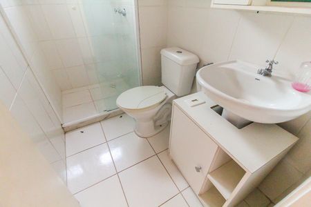 Apartamento à venda com 51m², 2 quartos e sem vaga Apartamento à venda com 51m², 2 quartos e sem vagaBanheiro
