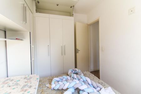 Apartamento à venda com 51m², 2 quartos e sem vaga Apartamento à venda com 51m², 2 quartos e sem vagaQuarto 2