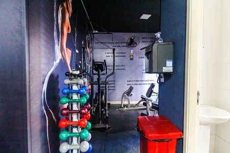 Apartamento à venda com 51m², 2 quartos e sem vaga Apartamento à venda com 51m², 2 quartos e sem vagaÁrea comum - Academia