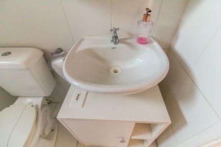 Apartamento à venda com 51m², 2 quartos e sem vaga Apartamento à venda com 51m², 2 quartos e sem vagaBanheiro