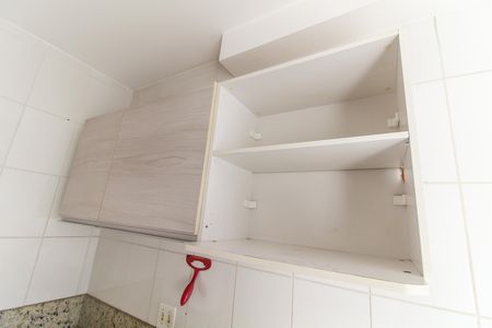 Apartamento à venda com 51m², 2 quartos e sem vaga Apartamento à venda com 51m², 2 quartos e sem vagaCozinha e Área de Serviço