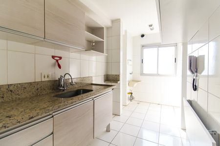 Apartamento à venda com 51m², 2 quartos e sem vaga Apartamento à venda com 51m², 2 quartos e sem vagaCozinha e Área de Serviço